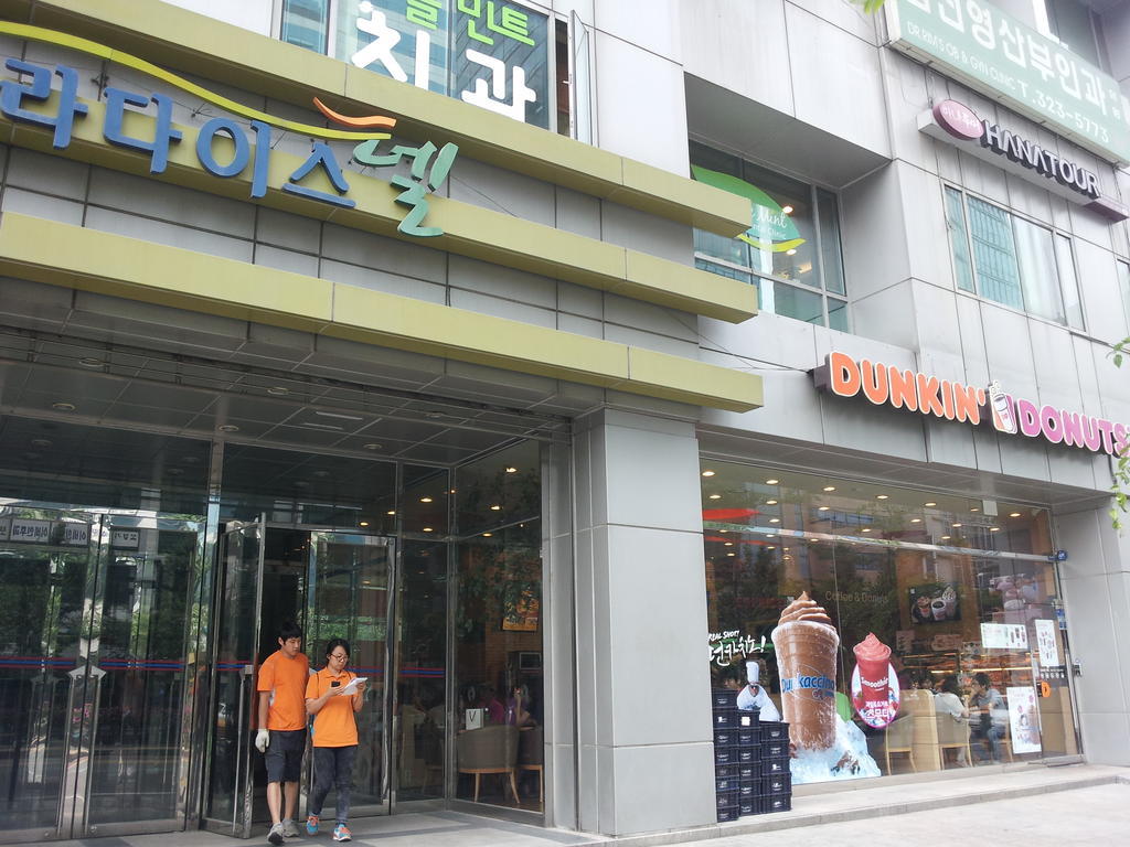 Cozy Hongdae Seoul