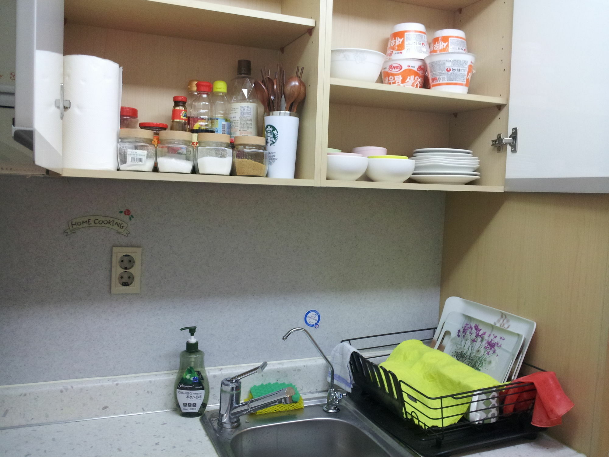 Cozy Hongdae Apartment